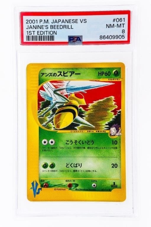 POKEMON Exclusive - Auction - Cards, Brand New Sets, RARE PS