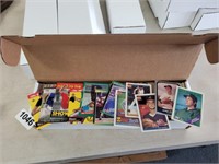 BOX OF VINTAGE BASEBALL CARDS