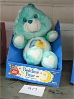 Vintage Care Bears Bedtime Bear