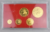 1985 Gold Chinese Yuan Proof Set.