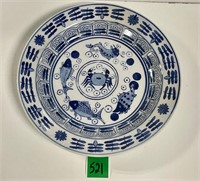 Mid Century 8” Koi Fish/Crab Bowl Kangxi Signed