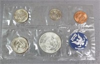 U.S. Special Mint Set- 1965