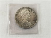 1967 Canada Goose Dollar Coin, 80% Silver