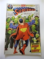 Superman #237 (1971) NEAL ADAM CVR! CURT SWAN ART