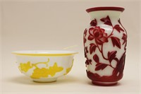 (2)pc  Antique Chinese Peking Glass Vase & Bowl