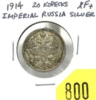 1914 Russia 20 kopeks