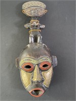 African Tribal Mask, Wood, Brass & Beads