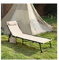 VEIKOUS Outdoor Folding Chaise Lounge chair