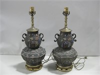 Vtg Brass & Enamel Champleve Design Lamps Work See