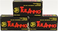 150 Rounds of TulAmmo 9x18 Makarov Ammunition