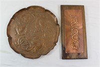 Copper Celtic Tree of Life Plaque & Round Charger