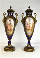 Pr Sevre Enamel Porcelain & Bronze Vases