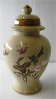 Andrea by Sadek #7108 Oriental style ginger jar