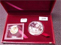 1/4-ounce gold 2007 Chinese Panda coin