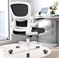 Office Chair, Ergonomic Desk Chair