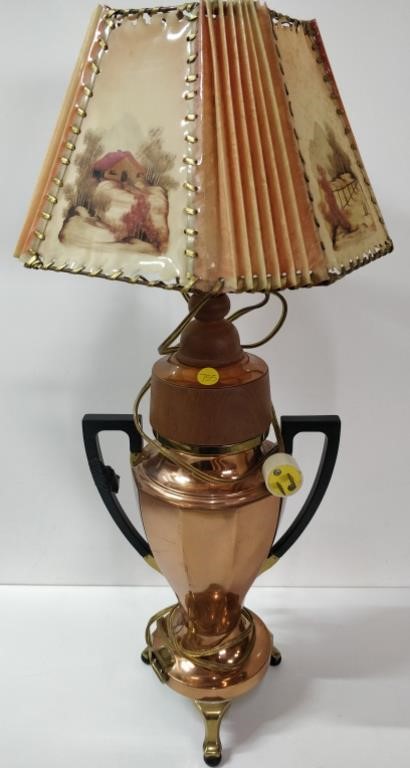 Vintage Possibly Copper Lamp