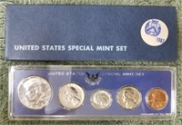 1967 SPECIAL MINT SET