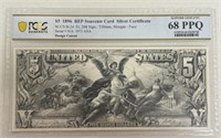 1896 $5 SILVER CERTIFICATE BANKNOTE
