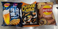 NEW Korean Chip Bundle