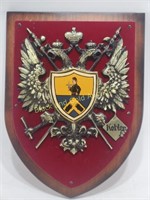 Numbered Kohler Medieval Coat of Arms Wall Decor