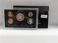1995 90% Silver US Proof Set
