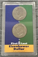(2) 71’ & 78’ Eisenhower Dollars