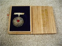 pre 1945 Japanese Medal