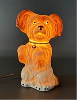 Vintage German Dog Table/ Scent Lamp