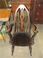 Vintage Dark Wood Rocking Chair NO SHIPPING