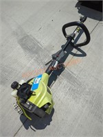 Ryobi Gas Power Head