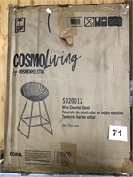 CosmoLiving Wire Counter/Bar Stool
