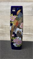 Vintage Japanese Pheasant Birds & Peonies Cobalt B