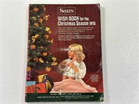 1970 Sears Christmas Wish Book Catalog