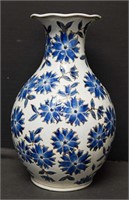 Decorative Porcelain Vase w/ Blue Flowers