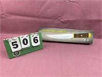 Chipaway Cutlery 12" Hunting Knife