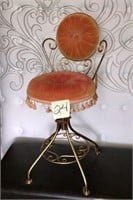 Cute Vanity Chair