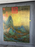 Asian Landscape Painting with Gold Leaf Accents