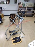 Gazelle Edge exercise equipment