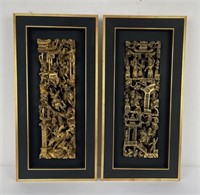 Pair of Chinese Carved Wood Panels