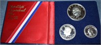 1976 SILVER BICETENNIAL PROOF SET