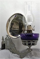 Amethyst Purple Oil Lamp, Cast Iron Wall Holder &