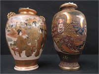 2 ORIENTAL VASES 6"