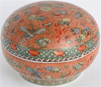 ROUND PORCELAIN TUREEN w/ FLOWERS & BUTTERFLY