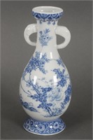 Chinese Twin Handled Porcelain Vase,