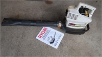 Ryobi 31cc 150 mph Gas Blower & Vac