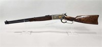 Browning 1886 45-70 High Grade 1 of 3000 Rifle