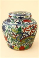 Chinese Doucai Porcelain Jar and Cover,