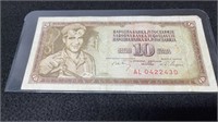 1951 Circulated Bank Of Spain Bank Note
