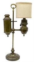 ANTIQUE FRENCH BRASS ARGAND OIL TABLE LAMP