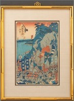 Sadahide "View of Okitsu" Woodcut in Colors